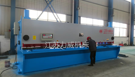 QC11Y/K普通、數(shù)控液壓閘式剪板機(jī)